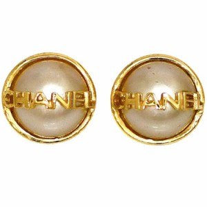 シャネル イヤリング ゴールド パールホワイト ロゴ GP パール 中古 95A CHANEL ヴィンテージ ジュエリー アクセサリー アクセ ブランド