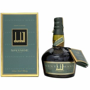 ダンヒル ジェントルマンズ スペイサイド Dunhill SPEYSIDE GENTLEMEN'S ウイスキー 未開封 未開栓 内容量 700ml 43% 酒 洋酒 古酒 コレ