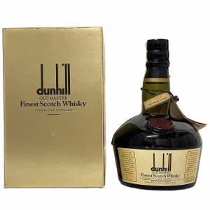 ダンヒル オールドマスター dunhill OLD MASTER Finest Scotch Whisky ウイスキー 未開封 未開栓 内容量 750ml アルコール度数 43％ 43度