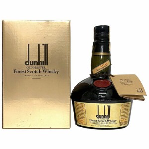 ダンヒル オールドマスター dunhill OLD MASTER Finest Scotch Whisky ウイスキー 未開封 未開栓 内容量 750ml 43% 消す 酒 洋酒 古酒 コ