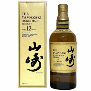 山崎 12年 THE YAMAZAKI SINGLE MALT WHISKY 12 ウイスキー 未開封 未開栓 内容量 700ml 43% 酒 日本 ジャパニーズウイスキー 古酒 コレ