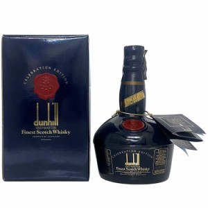 ダンヒル オールドマスター dunhill OLD MASTER セレブレーション エディション ウイスキー 未開封 未開栓 内容量 700ml アルコール度数 