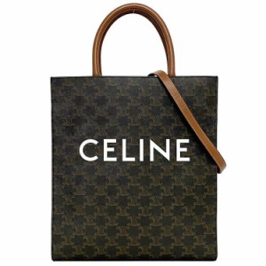 セリーヌ 2way バッグ バーティカル カバ ラージ ブラウン トリオンフ 191542BZK.04LU 美品 PVC レザー 中古 CELINE ロゴ ショルダーバッ