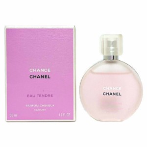 シャネル チャンス オータンドゥル ヘアミスト スプレー CHANCE EAU TENDRE 中古 CHANEL 35ml オー タンドゥル  ブランド 本物 鑑定済み