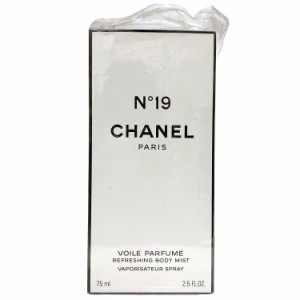 シャネル 香水 NO19 ヴォワルパフメ 開封済み VOILE PARFUME 中古 CHANEL 75ml ヴィンテージ フレグランス パフューム 定番 人気 女性 レ