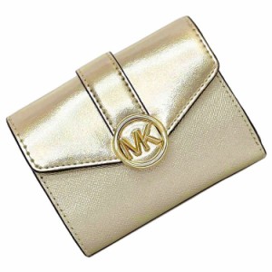 マイケルコース 三つ折り 財布 ゴールド 35F3GNMF8M 未使用 美品 レザー Sランク MICHAEL KORS ホック コンパクト 折り財布 MK ロゴ プレ