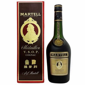 マーテル ec-19981 MARTELL メダリオン VSOP ブランデー 未開封 未開栓 内容量 700ml アルコール度数 40% 40度 酒 お酒 洋酒 古酒 アルコ