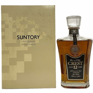 サントリー クレスト 12年 ec-20131 SUNTORY WHISKY CREST AGED 12 YEARS ウイスキー 未開封 未開栓 内容量 700ml アルコール度数 43％ 4