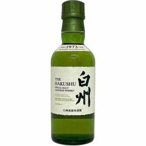 白州 ec-20147 THE HAKUSHU サントリー ウイスキー ウイスキー 未開封 未開栓 内容量 180ml アルコール度数 43％ 43度 人気 グリーンボト