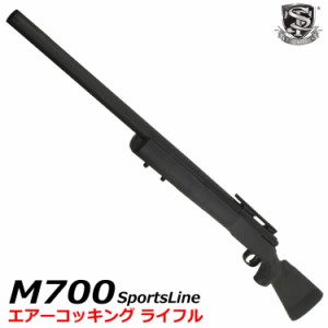S&T M700 スポーツライン エアーコッキング ライフル BK【180日間安心保証つき】