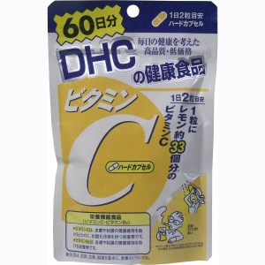 《セット販売》　DHC DHCの健康食品 ビタミンC ハードカプセル 60日分 (120粒)×18個セット 栄養機能食品