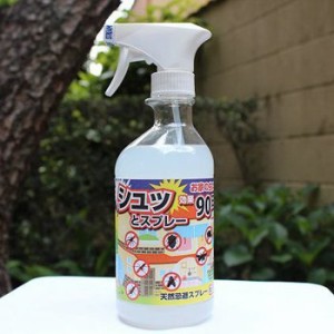 天然由来害虫忌避剤 ヒバウッド 450ml×2本入