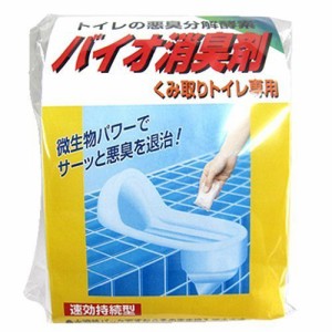 汲み取りトイレ専用 バイオ消臭剤【2個組】