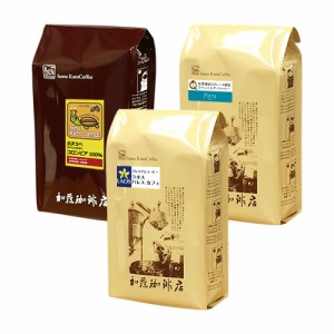 タイプ5(R)スペシャルティ珈琲大入り福袋（Qペル・ラオス・Hコロ/各500ｇ） ＜挽き具合：豆のまま＞ 加藤珈琲店