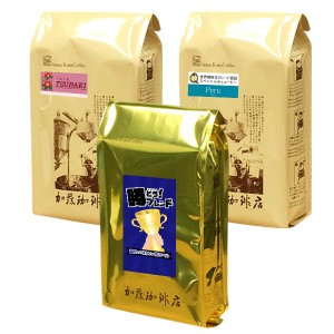 タイプ6(R)スペシャルティ珈琲大入り福袋（Qペルー・青・TSUBAKI/各500ｇ） ＜挽き具合：豆のまま＞ 加藤珈琲店