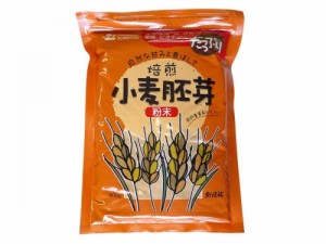 創健社 小麦胚芽粉末 400g ×2セット