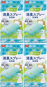 ハビナース 香り革命 空間用 フレッシュフローラルの香り 250ml 【×4個】