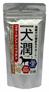 犬潤 100g入り 犬 100ｇ