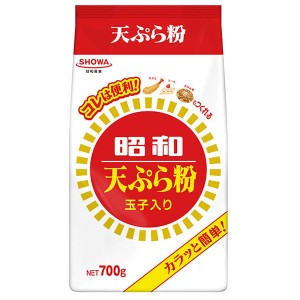 昭和産業 (SHOWA) 昭和天ぷら粉 700g×20袋入