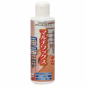 オーブ・テック 床用マルチワックス 500ml