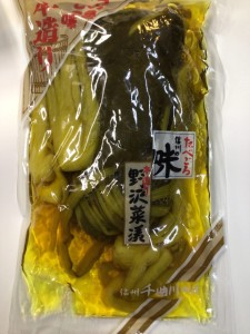 信州共同漬物　本造り野沢菜漬　300ｇ　×　2パック　常温