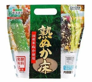 東海漬物熟ぬか床1.2kg×2個