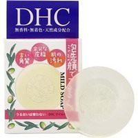 DHC（ディーエイチシー） マイルドソープ（SS） 35ｇ×7個