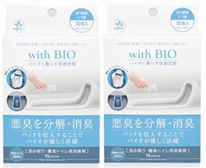 ビッグバイオ 汲み取りトイレ用 消臭剤 with BIO 2個組