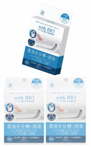 ビッグバイオ 汲み取りトイレ用 消臭剤 with BIO 3個組