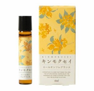 生活の木 キンモクセイ ロールオンフレグランス(6ml)