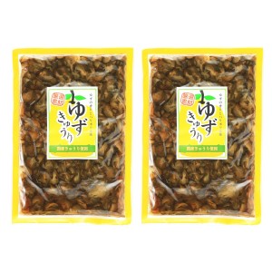 [おばねや]しょうゆ漬 ゆずきゅうり 220g×2袋/つけもの/漬物/きゅうり/しょうゆ漬けきゅうり/柚子風味/しょうが風味/歯ごたえ