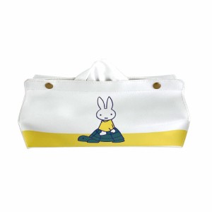 ヘミングス miffy ティッシュカバー tente デスクトップ ZOO ズー【テンテ ティッシュケース ミッフィー グッズ キャラクター うさぎ