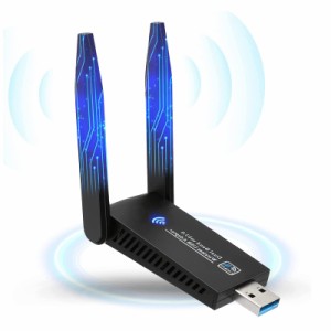 USB3.0 無線LAN子機 1300Mbps 2.4G/5G デュアルバンド Wifi アダプター， 高性能アンテナ2基搭載 Windows 11/