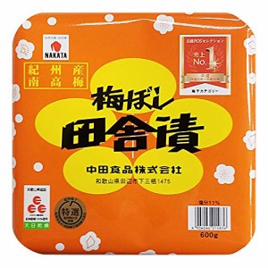 中田食品 紀州梅ぼし田舎漬 600g×2個