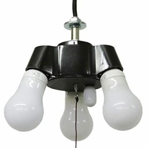 3灯式 ソケットホルダー 裸電球 ランプ [ブラック] (コード30cm) ペンダントラ イト led(led電球対応)レトロ ソケット 3灯用 ペン