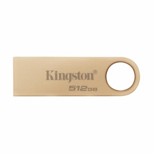 キングストン USBメモリ 512GB USB3.2(Gen1)/3.1(Gen1)/3.0 キャップレス 最大転送速度 220MB/s DataTr