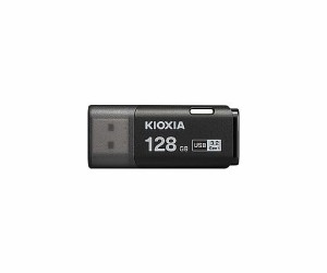 KIOXIA USBメモリ TransMemory U301 Mac/Windows11対応 ブラック KUC-3A128GK [128GB /USB