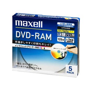 maxell 録画用 DVD-RAM 120分 3倍速対応 インクジェットプリンタ対応ホワイト(ワイド印刷) 5枚 5mmケース入 DM120PLWPB.5S