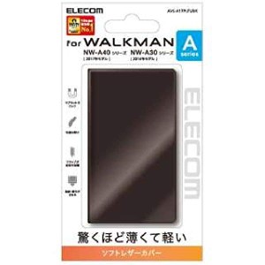 エレコム Walkman A ソフトレザーカバー ブラック AVS-A17PLFUBK 送料無料