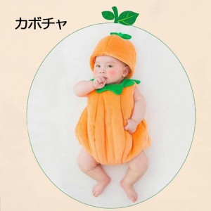 新生児 ハロウィン 衣装の通販 Au Pay マーケット