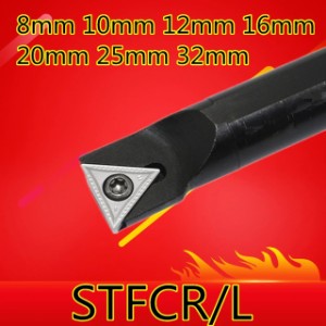 S08K-STFCR09 S10K-STFCR09/11 S12M-STFCR09/11 S16Q-STFCR11/16 S20R-STFCR16 S25S-STFCR16 S32T-STFCR16 8 mm-32 mm cnc 旋盤ツール