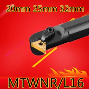 1 個 S16Q-MTWNR16 S20R-MTWNR16 S25S-MTWNR16 S32T-MTWNR16 S40T-MTWNR16 MTWNL16 16 mm-40 mm cnc 内径旋削工具