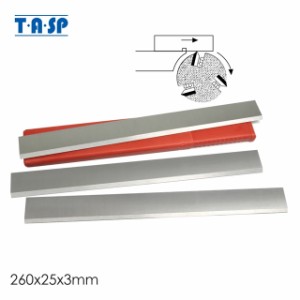 Tasp-ハナーブレード,260x25x3mm,木工用の厚さ,260mm,高品質のインクジェット,jppt260,startrite k260,axminster at107pt