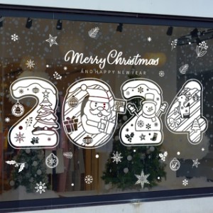 メリークリスマスウィンドウステッカー santalaus snowflake elk xmas木 家クリスマス装飾 新年 2024