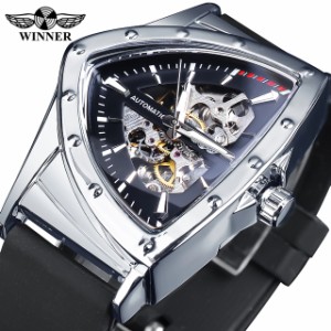 Winner-メンズスポーツウォッチ クリアマシン式時計 発光ポインター付き自動ミリタリー腕時計