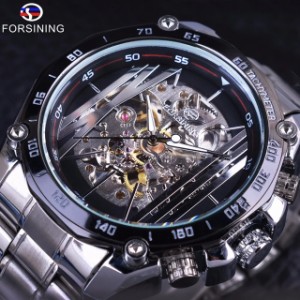 Forsining 軍事スポーツデザインクリアスケルトンダイヤルシルバーステンレス メンズ腕時計トップブランド高級