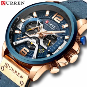 カレンカジュアルスポーツ男性用腕時計ブルートップブランド高級軍革腕時計男性時計ファッションクロノグラフ腕時計