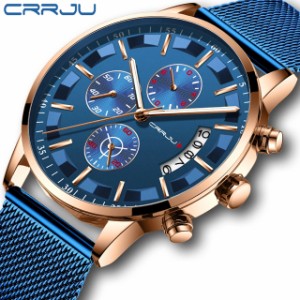 Crrju-メンズスポーツウォッチ クォーツ 耐水性 カジュアル ブルー 男性