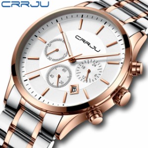 Crrju 新ビジネスメンズ腕時計トップブランド高級ステンレス 防水スポーツ時計男性リロイ Hombre