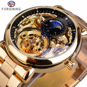 Forsining-メンズマシン式自動巻き時計 スチール腕時計 ヴィンテージ ゴールド ムーンフェイズ 男性